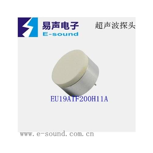 Waterproof Transceiver Integrated 200KHz High Frequency Ultrasonic Correction Sensor Probe Ultrasonic Correction System
