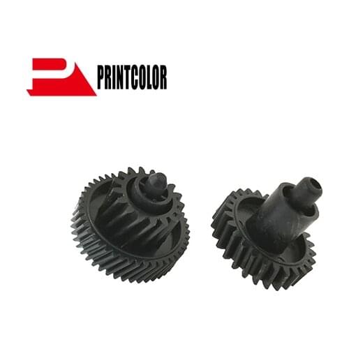 5SET for Brother DCP 8060 8065 8070 8080 8085 MFC 8460 8480 8660 8670 8680 8690 8860 8870 8880 8881 8890 HL 5240 5270 Drive Gear