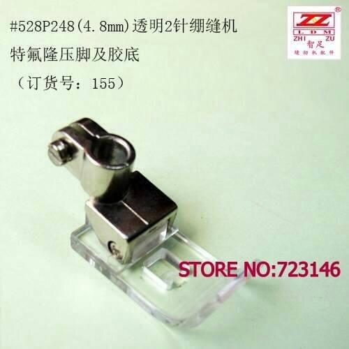 #528p248 4.8 Tefl48 on Foot FEET Industrial Sewing Machine for Brother Juki YAMATO Singer Siruba PFAFF ADLER TYICAKAL pfaff