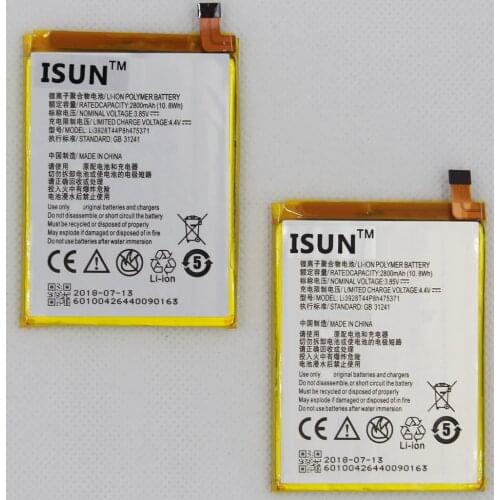 ISUNOO ZTE Blade V8 Phone Batteries