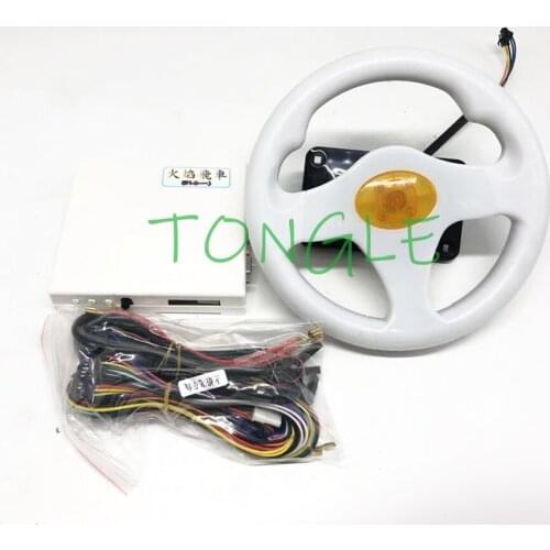 Fire Car 31 in 1 English version racing game board with steering wheel wiring harness for Children outdoor recreation machine