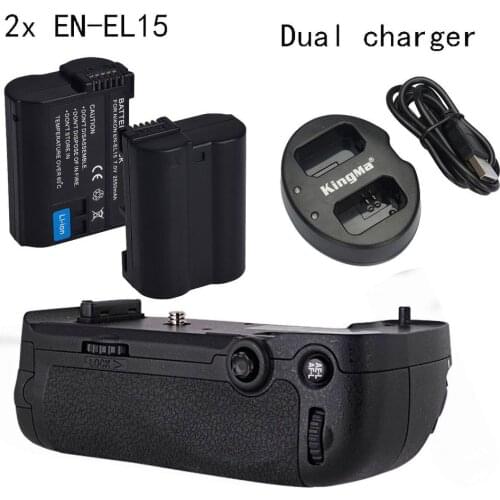 Meike MK D800 vertical Battery Grip for Nikon D800 D810 as MB-D12 + 2*EN-EL15 battery + Dual Charger for EN-EL15 battery