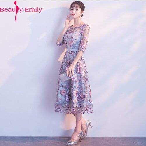 Beauty Emily Purple Scoop Neck A-Line Evening Party Prom Dresses 2020 Girl Dresses Short Sleeve Formal Occasion Evening Gowns