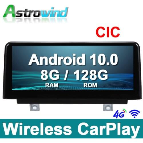 10.25 inch 8 Core Android 10.0 Car Auto Radio Video Audio Multimedia For BMW 3 Series F30 F34 for BMW 4 Series F32 F33 F36 CIC