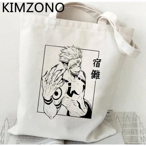 Jujutsu Kaisen shopping bag tote bolsas de tela shopper shopper cotton bolso bag woven jute sac tissu