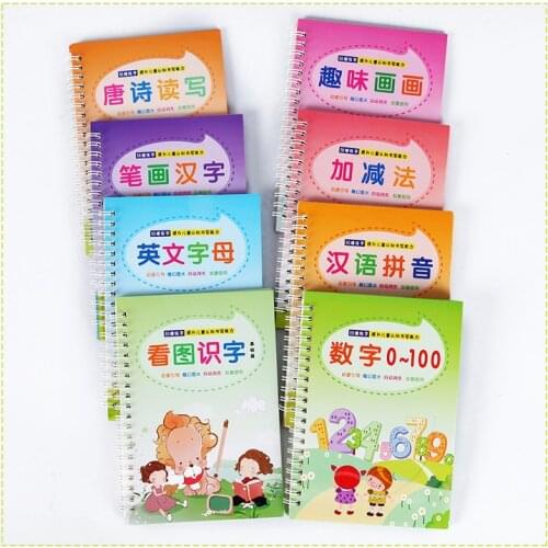 Reusable magic groove copybook writing learning practice notebook with groove for kids children students calligraphy