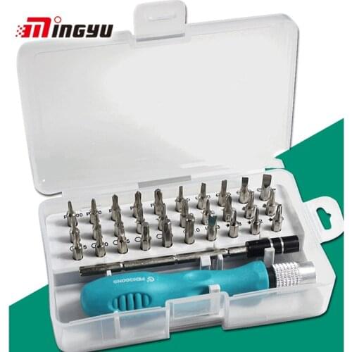32 in 1 Multifunction Screwdriver Set Slotted Phillips Hex Computer Repair Tool Precision Mini Magnetic Screwdriver Bits Kit