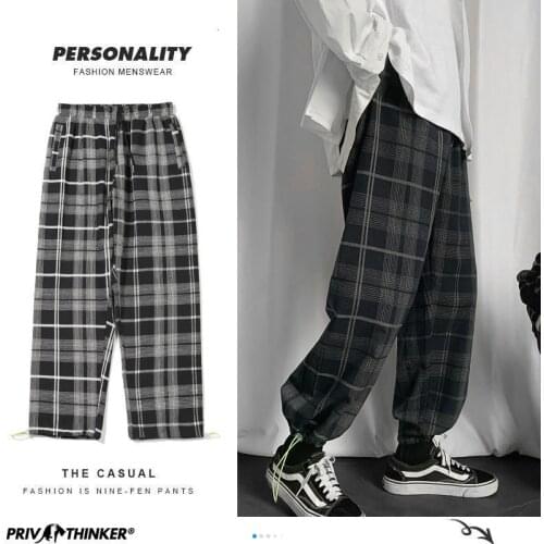 PRIVATHINKER Men's Trousers