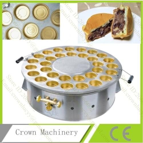 Commercial Use rotating Non-stick Gas Japanese Red Bean Pancake Dorayaki Machine Baker
