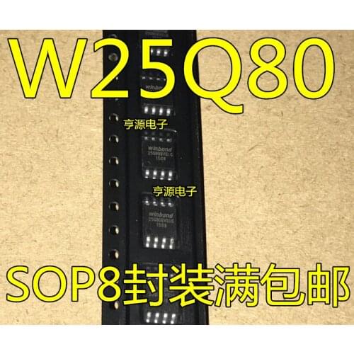 10PCS W25Q80 W25Q80BVSIG W25Q80BVSSIG