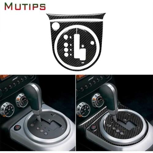 Mutips Car Gear Shift Panel Automatic Gearbox Frame Trim Cover Carbon Fiber Sticker Accessories For Nissan 350z 2006 2007-2009