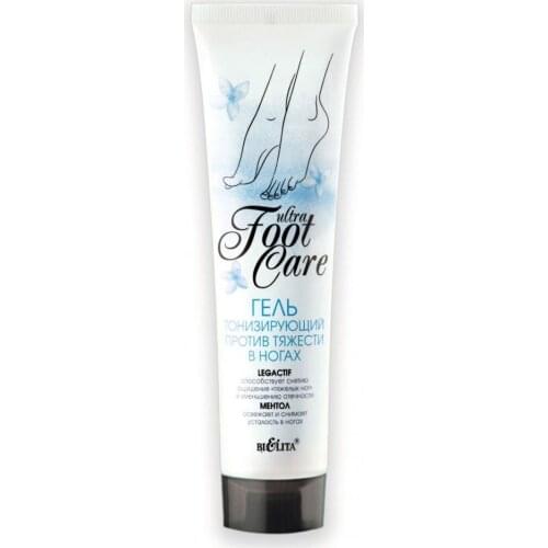 Belita Hand And Foot Care Products