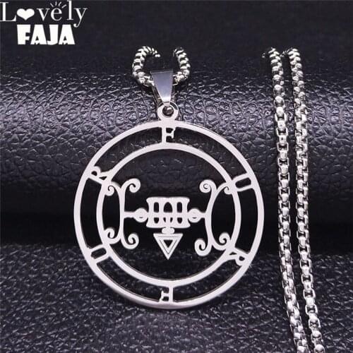 Sigeal Sigil De Lucifer Stainless Steel Satan Necklaces FURFUR Lazer Key Baphomet Stamp Chain Necklace Jewelry collar N4252S03