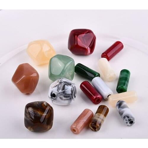 SexeMara Cylindrical Beads
