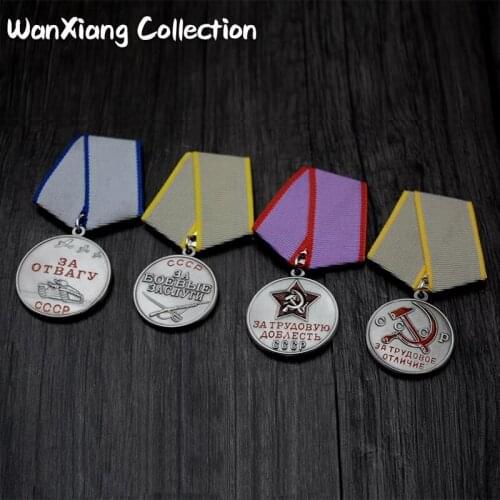 Top Quality 1PC Soviet Union USSR CCCP Badges Combat Award Battle Merit Meritorious Service Medal Souvenir Gifts