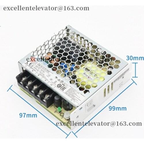 LRS-75-12 12V 6A 75W Lift Switching Power Supply