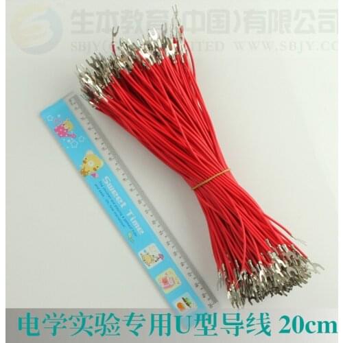 U-shaped wire cable educational equipment laboratory equipment set physic lab 20cm