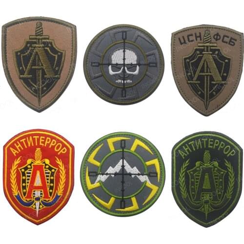 Embroidery Patch Russia Russian ALPHA Tactical Military Army Hook & Loop Patches Combat Emblem Applique Embroidered Badge