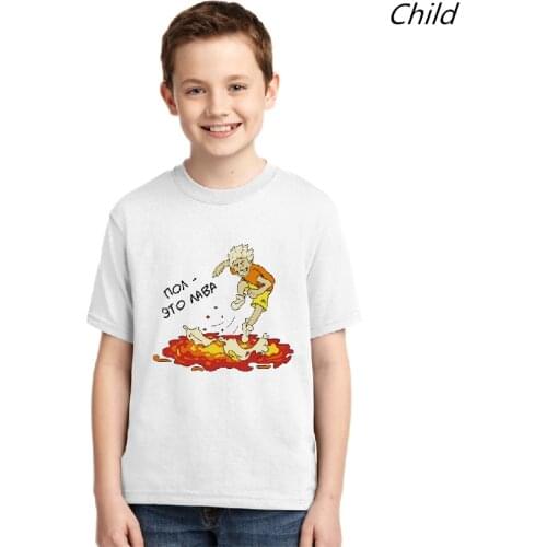 T-Shirt The Floor Is Lava Vlad A4 Paper New Merch Lamba Gelik Summer Tshirt Top Knitted Cotton Tee Family Outfit