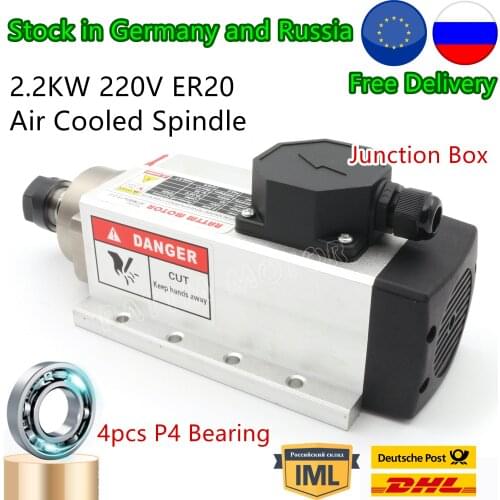 【RUS/EU Free Ship】Square 2.2kw ER20 Air Cooled Spindle Motor 220V 400Hz Runout-off 0.01mm 4Pcs Bearing for CNC Router Milling