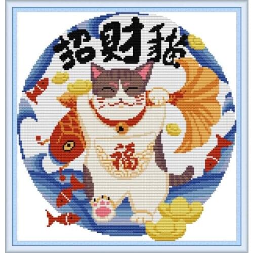 Joy Sunday Lucky Cat Counted Cross Stitch Kit Embroidery Stamped 11CT 14CT Needlework Printed Fabric Decor DIY Handmade Gift Set