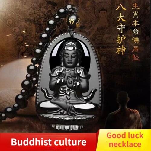 2021 New Chinese Buddhist Culture Mythological Figure Good Luck Necklace Black Patronus Necklace Get Lucky Jewelry Wholesale
