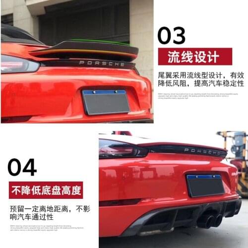 Suitable for Porsche 718 Retrofitting Carbon Fiber Refitting Front Rear Lip Side Skirt Tailpiece Exterior Kit