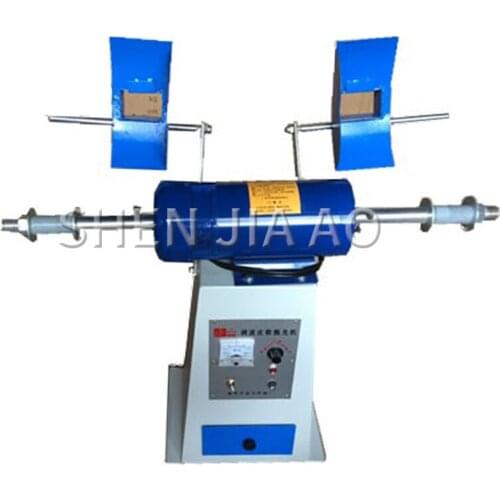 1PC 800W Leather Upper Shoes Polishing Wiping Grinding Double-head Polishing Machine For Shoes Cloth Polishing Machine 220V