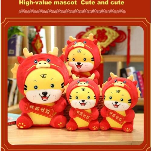 Mascot Plush Toy Children Tiger Stuffed Toy 2022 Chinese Tang Clothing Plush Pillows Doll New Year Gift for Boys Girls