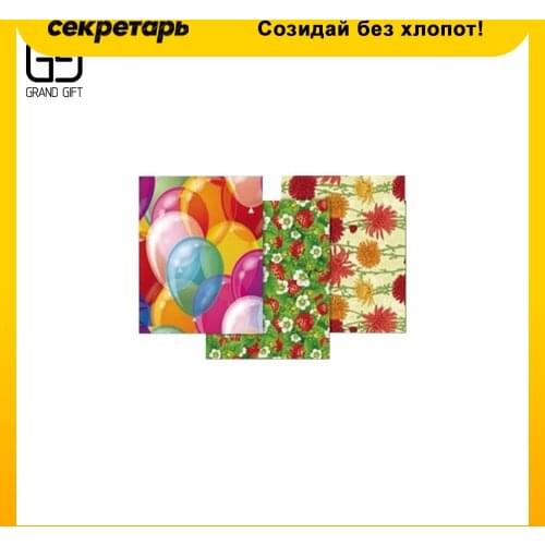 GRANDGIFT Home And Garden Products