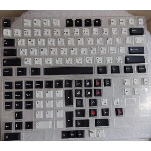 Sample Black White Japanese Keycap For Cherry Mx Gateron Kailh Box TTC Switch Mechanical Keyboard 126 Cherry Profile PBT Key Cap