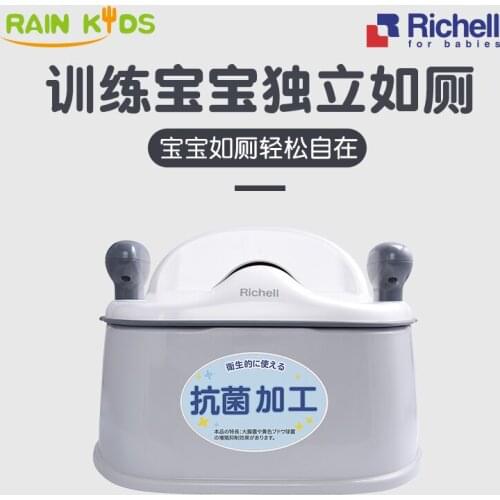 Portable Baby Potty Training Seat Training Seat Backrest Travel Toilet For Kids Boys Pisuar Dla Dzieci Infant Care BK50BP