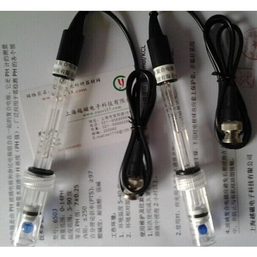 GB700E glass composite PH electrode laboratory PH glass electrode pH resistant high temperature PH electrode