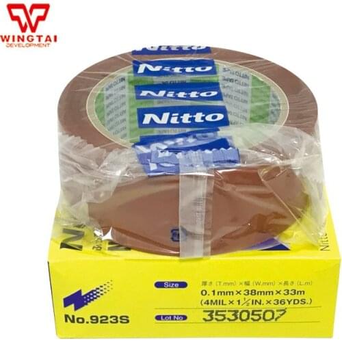 Japan NITTO DENKO High Temperature Resistant Nitoflon Tape 923S T0.10mm*W50mm*L33m