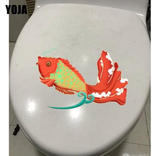 YOJA 21.5*14.1CM Creative Brocade Carp BedRoom Home Decor Toilet Decal Wall Sticker T3-1028