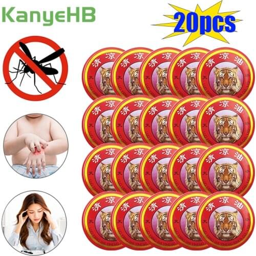 20pcs Tiger Ointment Mini Red Tiger Balm Chinese Medical Essential Cool Cream Mosquito Bites Headache Stomachache Ointment A195
