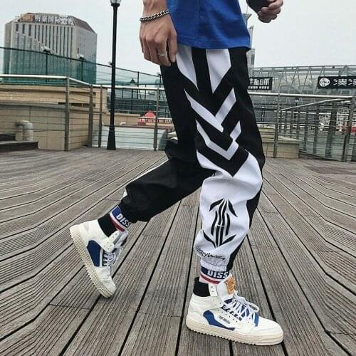 Hip Hop Joggers Pants Men Loose Harem Pants Ankle Length Streetwear Trousers Casual Fashion Trends Sports Pants