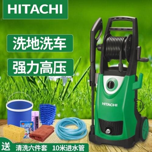HITACHI high pressure cleaning machine 220V high power multifunctional portable industrial commercial household car washing mach