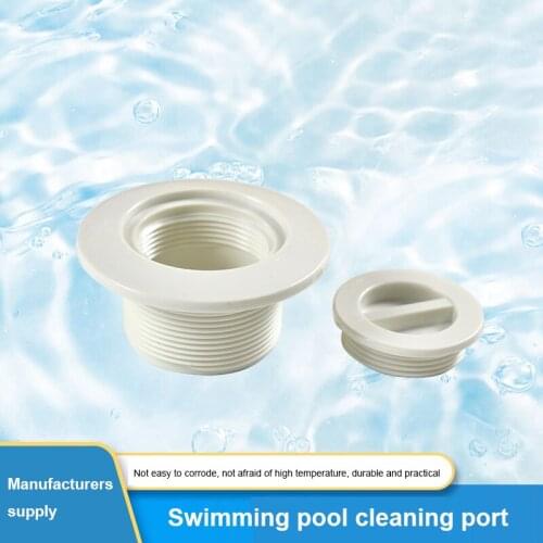 Swimming Pool Cleaning Port Swimming Pool Special Water Supply Port Swimming Pool Cleaning Drainage Equipment Dropship