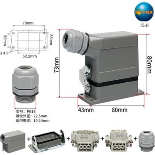 5PCS HDC Heavy Duty Connector HE-6 6P Rectangular Industrial waterproof Aviation Socket Side/Top Type