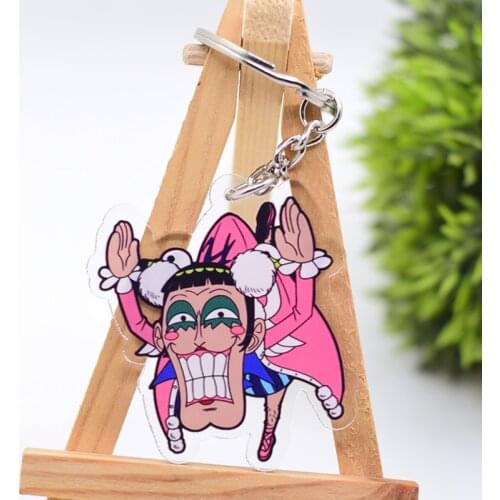 Anime Keychain One Piece Keyring WL0513