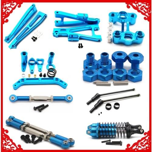 Alloy Yellow/Blue Upgrade Parts for 1/10 JLB Racing CHEETAH rc hobby model car JLB Racing big foot truck truggy parts