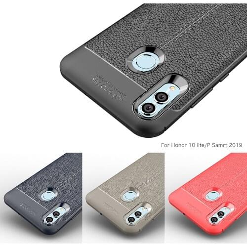 Huawei P Smart Case 2019 Fundas P Smart TPU Silicone Bumper Anti-Shock Soft Carbon Fiber Phone Cases Cover For Huawei P Smart