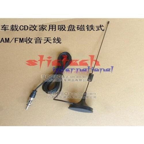 By DHL or Fedex 50pcs Universal Car Accessory Magnetic Base Roof Radio FM AM Signal Booster Antenna hot sale