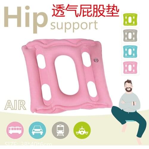Tailbone Pain Sitting Portable Home Flocking Office Chair Coccyx Air Travel Sore Pad Inflatable Seat Cushion Pressure Relief