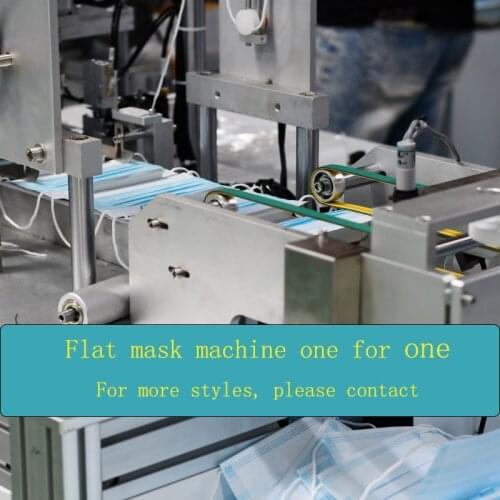 Stock automatic mask machine full set of accessories disposable inner ear mask production line elastic mask machine