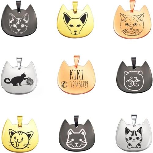 KYKNA Collars For Cats
