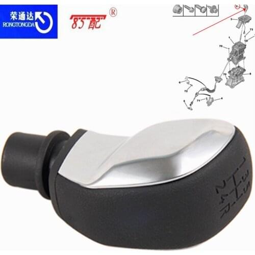 5-speed shift knob Handball For Peugeot 307/301/206/207/408/308/508/2008/3008 For Citroen C-Quatre/C-Triumph/C-Elysee/C4L