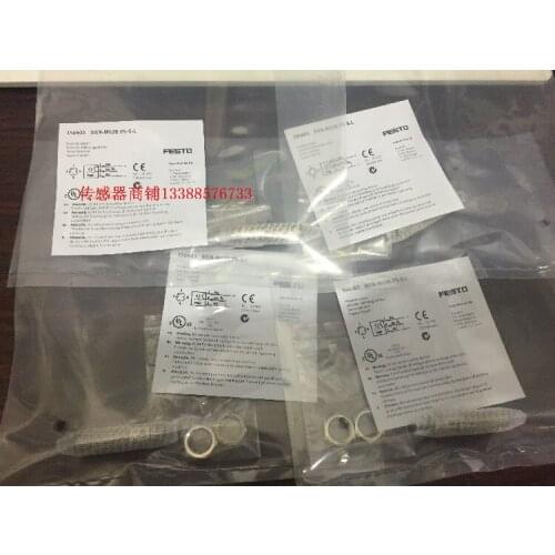 SIEN-M12B-PO-K-L Proximity switch sensor