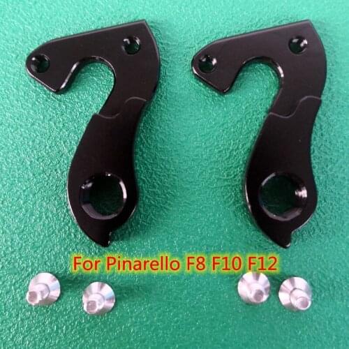 2pcs Bicycle Gear derailleur hanger For PILO D186 Pinarello F8 F10 F12 Author Norco Eddy Merckx Gitan Haibike Vitus MECH dropout